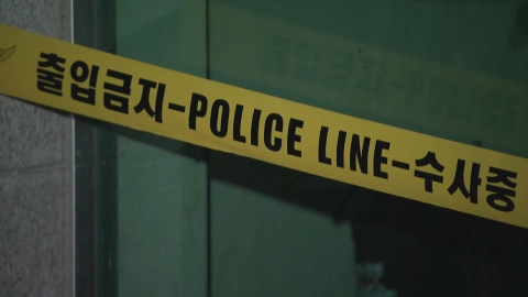 의정부 50대 여성 살해 혐의 피의자 숨져…경찰 "범행 인정해 불구속"