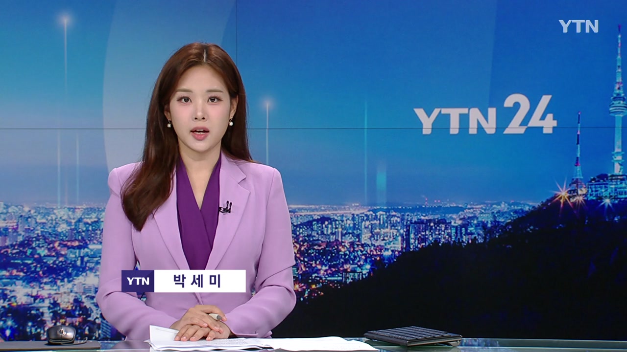 YTN24