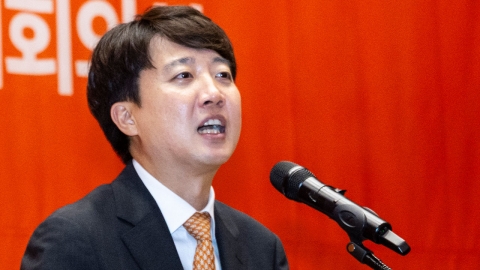 김건희 특검, '공천개입 의혹' 이준석 자택·사무실 압수수색