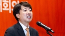 김건희 특검, 이준석 자택 압수수색...윤상현, 14시간 조사 후 귀가