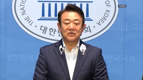  '윤 부부 공천 의혹' 최호 전 도의원 숨진 채 발견