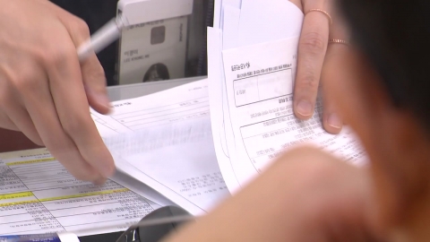 "이자 장사 비판받는 금융권, 시중 자금 물꼬 돌려야"