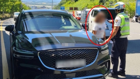 술 마시고 고속도로 질주 \'생중계\'…여성 BJ, 시청자 신고로 검거