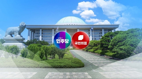 관세 협상 여야 \'촉각\'…이준석 대표 복귀 첫날 압수수색