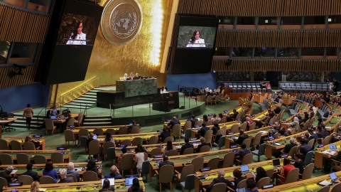 유엔에서 '팔레스타인 독립 국가 해법' 논의...미국 "테러에 대한 보상" 반대