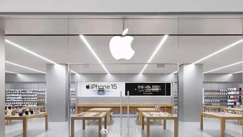 중국에서 애플 직영매장 첫 폐점...스마트폰 점유율 5위로 밀려