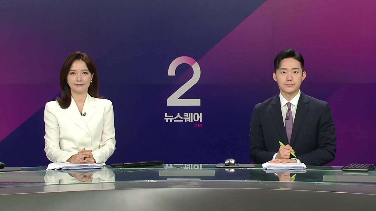 뉴스퀘어 2PM