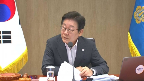 이 대통령 "산재 사망 근절 원년 돼야…노동장관은 직 걸라"