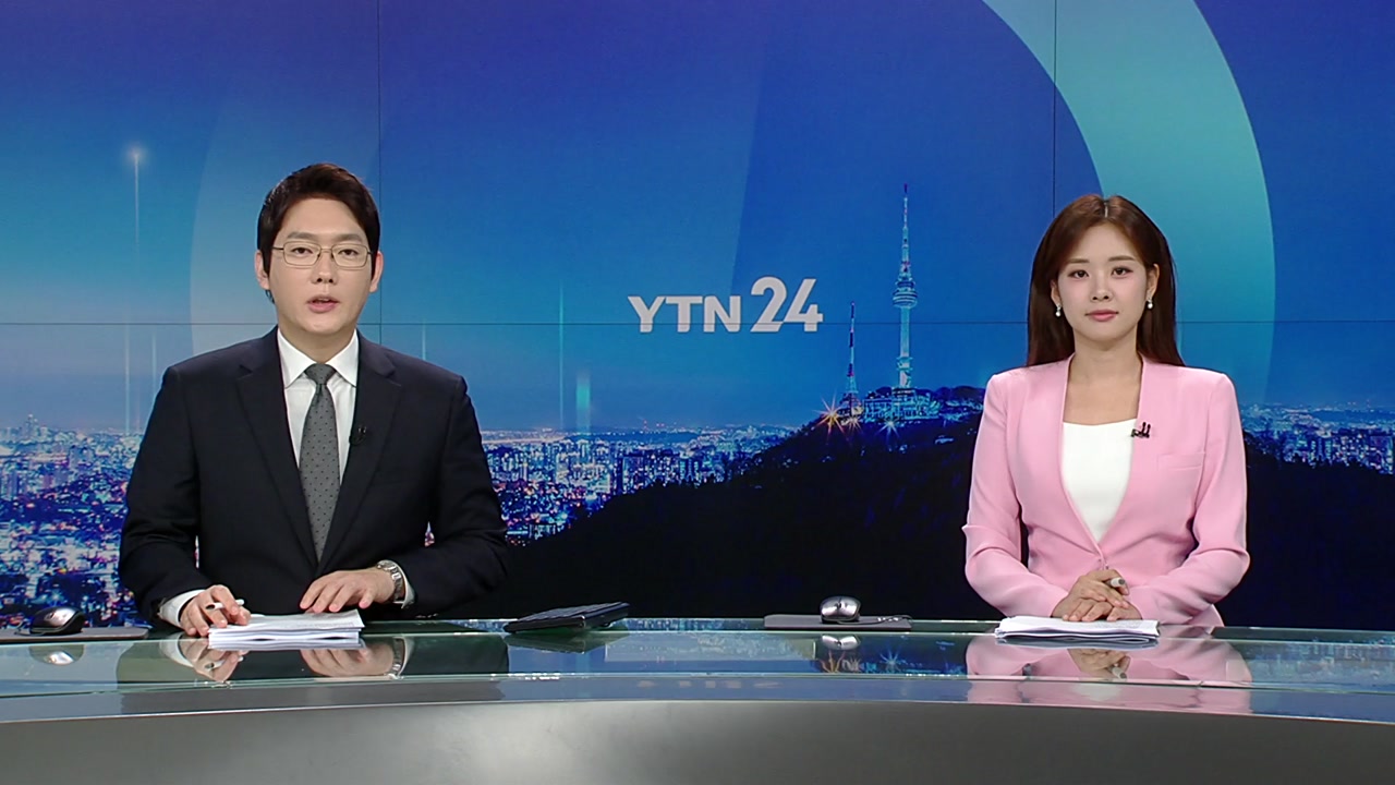 YTN24