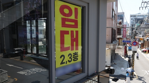 세계 성장률 올랐는데 한국은 내려갔다…IMF의 암울한 전망 [굿모닝경제]