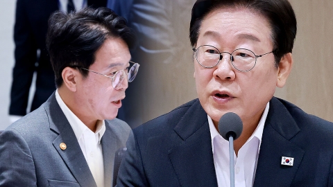 이 대통령, 노동부 장관에 "직 걸어라"...얼어붙은 국무회의 현장 [Y녹취록]