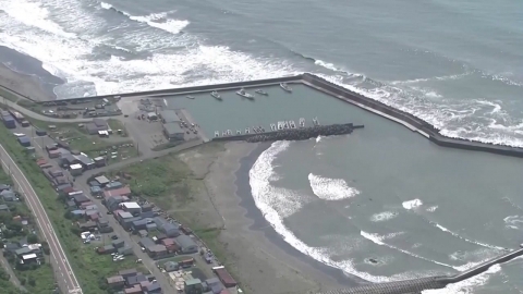 일 태평양 연안 쓰나미 경보..."최대 3m 예상"