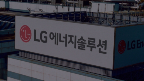 LG엔솔, 6조 규모 LFP 배터리 공급계약…로이터 "테슬라에 공급"