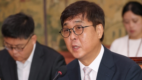 국회, 최휘영 문체부 장관 후보 인사청문 보고서 합의 채택