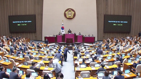 \'관세 협상\'에 정치권 촉각…본회의 수 싸움 계속