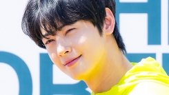 ent image