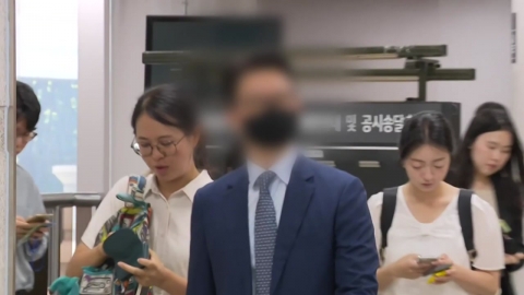  법원, '건진법사 청탁 의혹' 통일교 전 간부 구속영장 발부