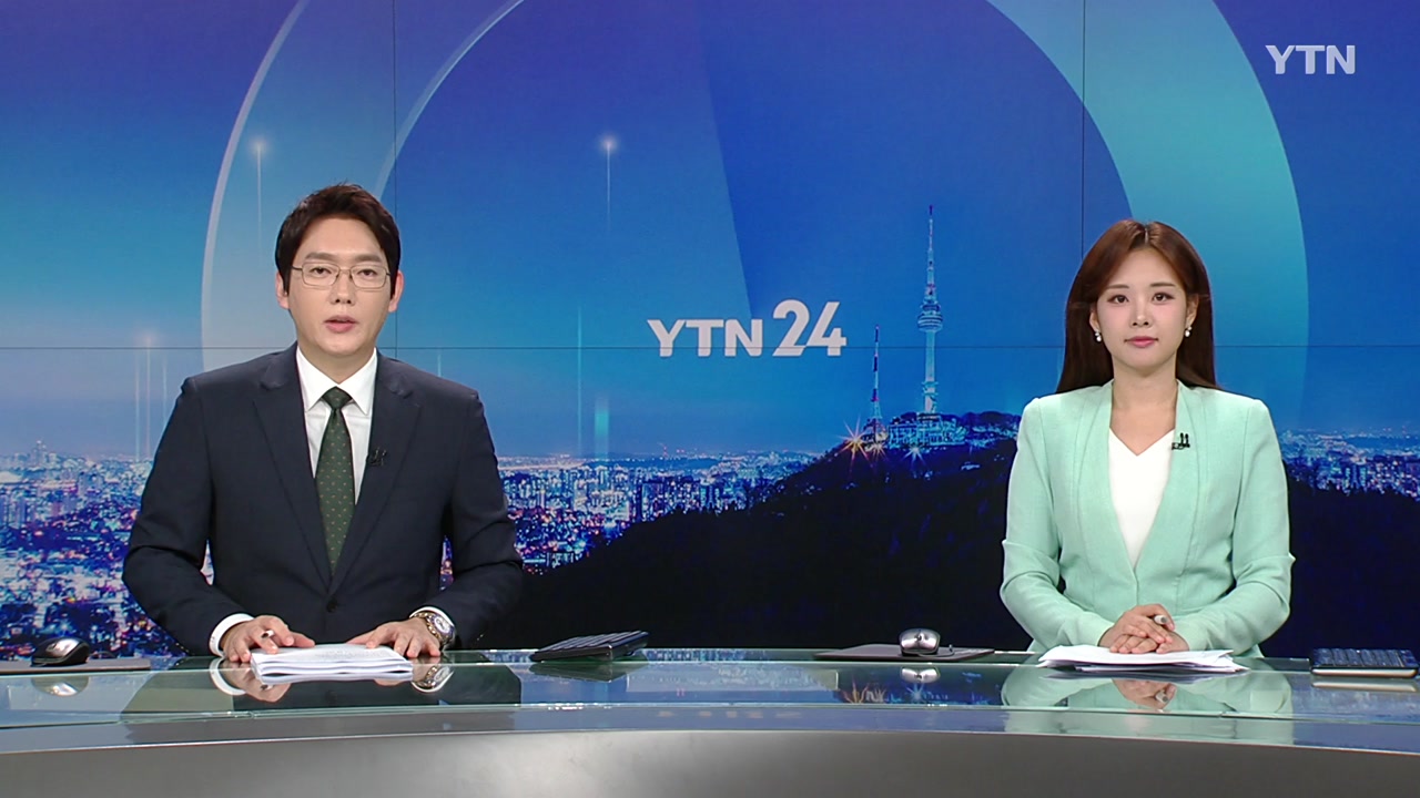 YTN24