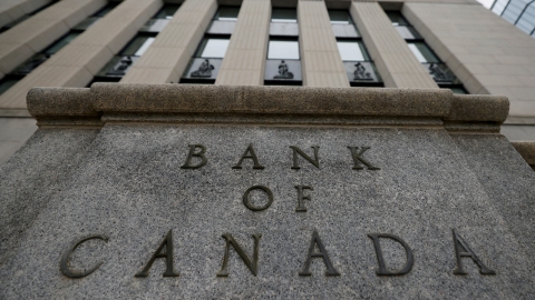 캐나다 은행 기준 금리 2.75%로 동결...관세 불확실성 고려