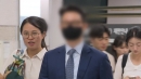 '건진 청탁' 전 통일교 본부장 구속...수사 급물살