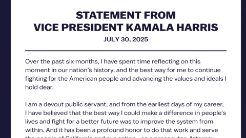 미 대선에서 트럼프에 패한 해리스 "캘리포니아 주지사 출마 포기"