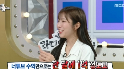 인기 먹방 유튜버 쯔양 "월 수익 1억 원인데”…식비는 얼마?
