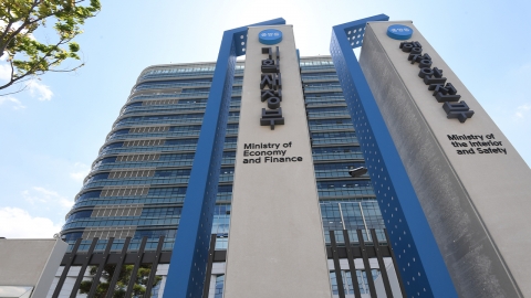  기재부 "환율 관련 한미 재무당국간 별도 협의"