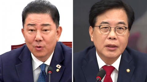 관세 협상, 여야 온도 차…"역시, 이재명 정부"·"시한 쫓겨 양보"