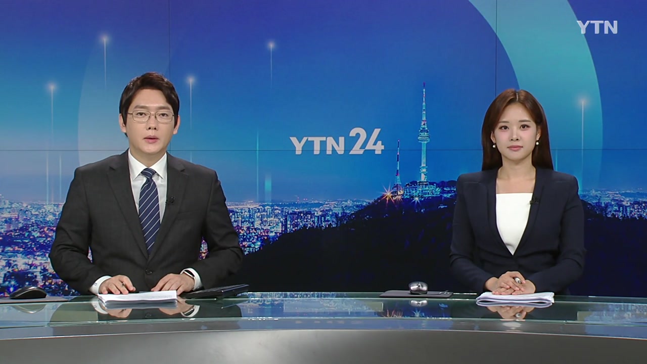 YTN24