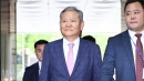 [속보] '단전·단수' 이상민 구속영장 발부...