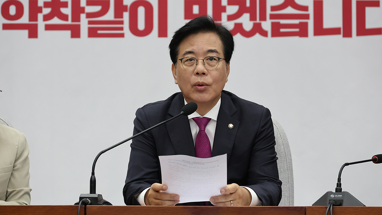 송언석 "이제 윤석열은 없다...전대에 끌어들이지 말아야"