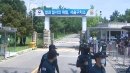 김건희 특검, 윤석열 전 대통령 체포영장 집행 무산...