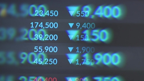 세제개편안 실망감에 코스피·코스닥 3%대 급락
