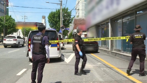 동거녀 살해 60대 구속기로…관계성 범죄 대책 마련