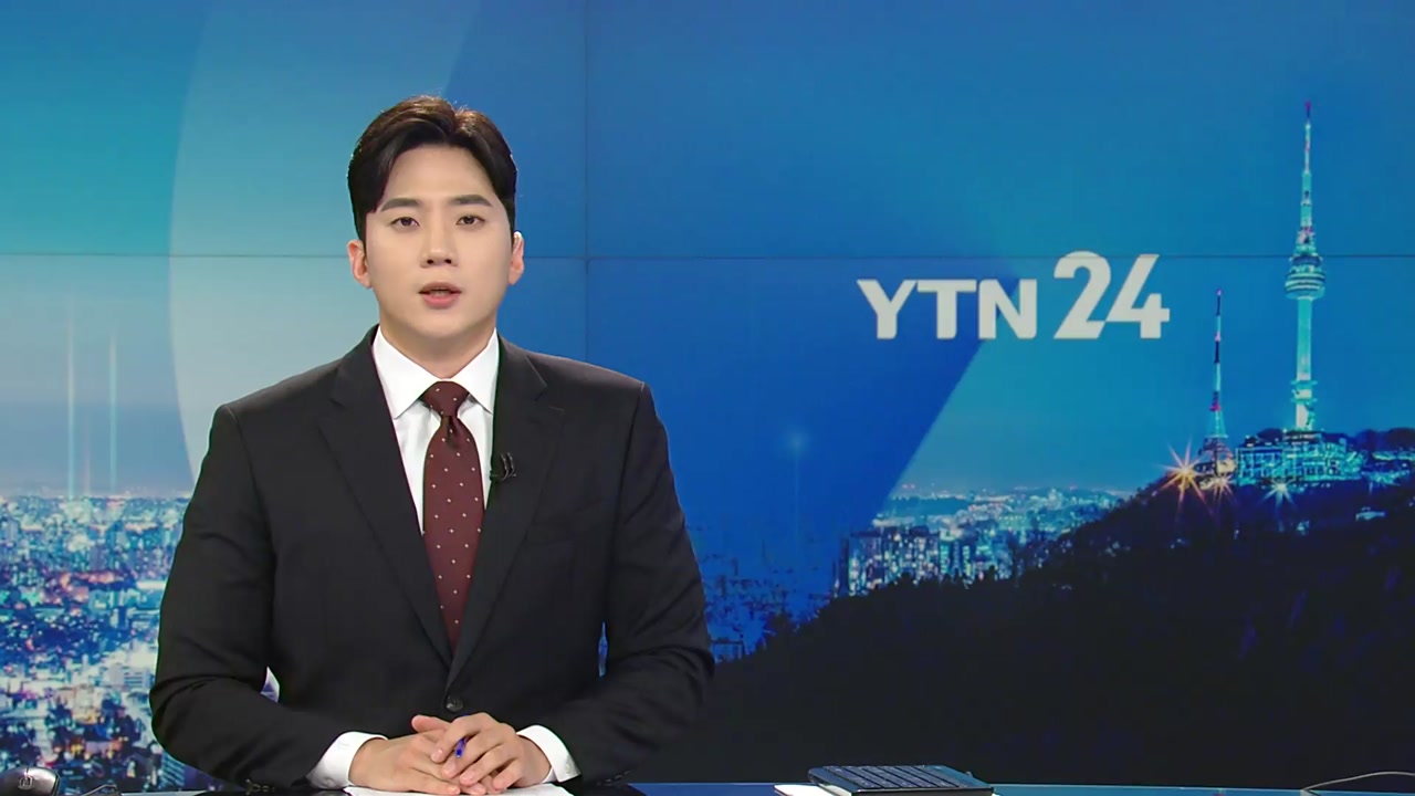 YTN24
