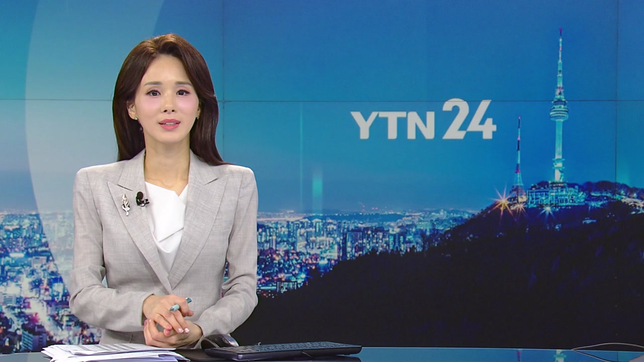 YTN24