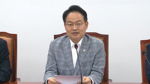 [현장영상+] 민주당, '노란봉투법' 관련 기자간담회
