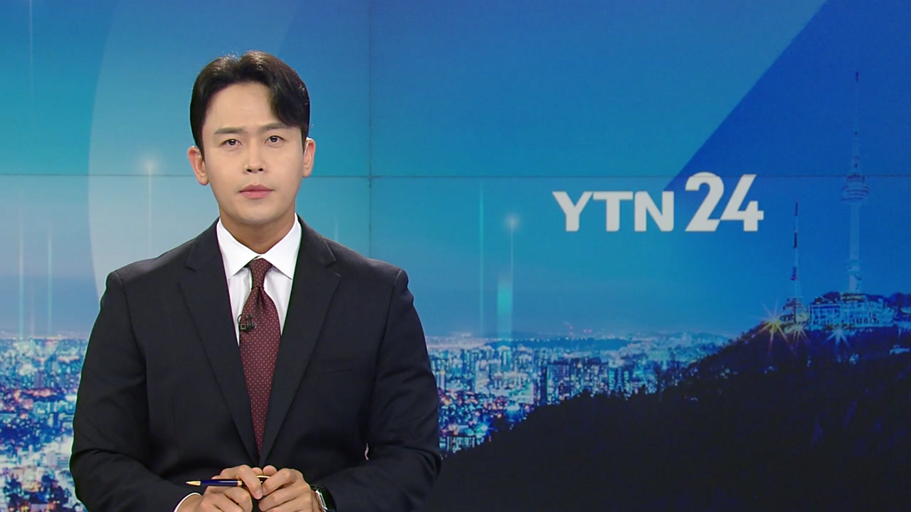 YTN24
