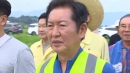 정 대표 첫 일정, 수해 현장 방문...