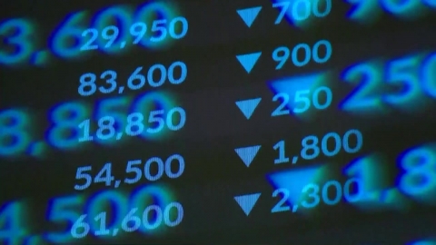  '블랙 프라이데이' 후 첫날도 코스피·코스닥 하락