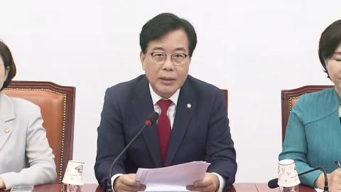 송언석 "세제개편안에 국민 분노…기업 옥죄는 입법 강행 안 돼"