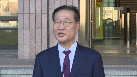  채 상병 특검, 박성재 전 법무부 장관 압수수색