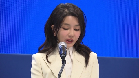 '공개 소환' 피했던 김건희, 모레 특검 포토라인에