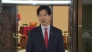 [현장영상+] 국민의힘 