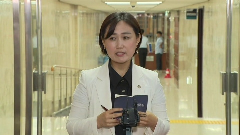 [현장영상+] 민주당 "정청래 대표, 언론개혁에 큰 의지 있어"
