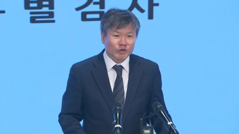 [현장영상+] 김건희 특검 "오전부터 김영선 전 의원 소환 조사 중"
