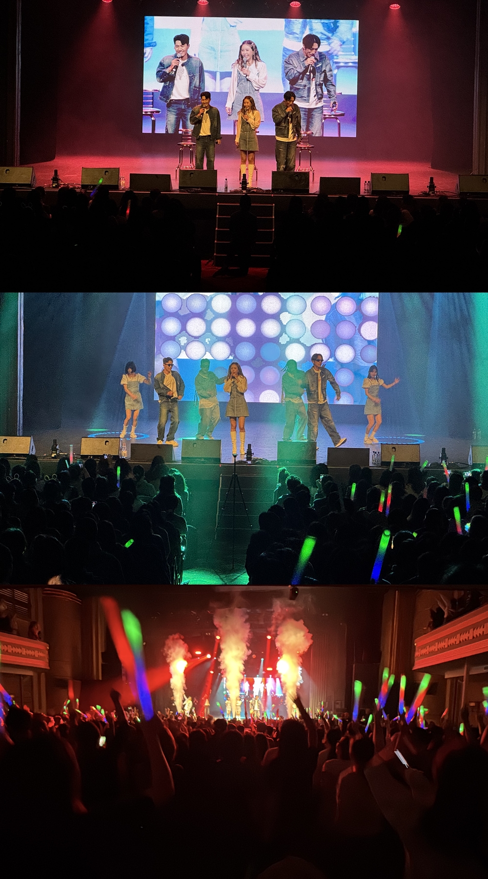 코요태, 호주 콘서트 성료...본격 컴백 시동