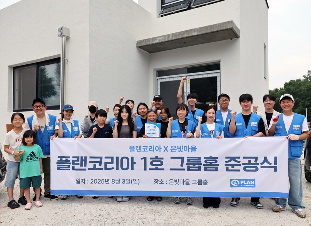 김준호·김지민, 결혼 후 첫 공식 행보는 봉사 활동