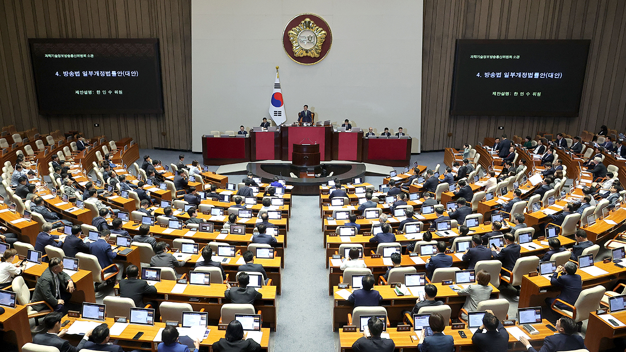 국회, 방송법 본회의 상정...야, 필리버스터 돌입