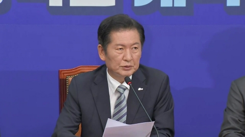 닻 올린 정청래 호…첫날부터 개혁 드라이브
